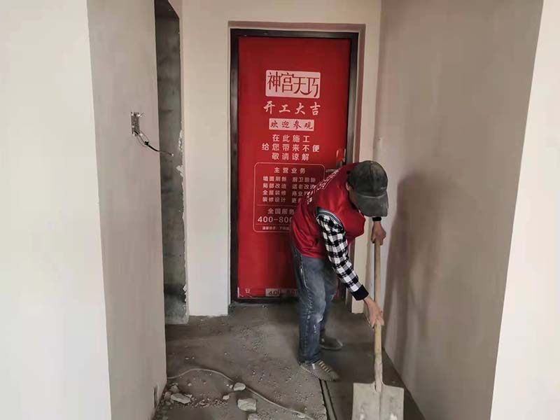 毛坯房地面裝修找平用細(xì)砂好還是粗砂好？(圖3)