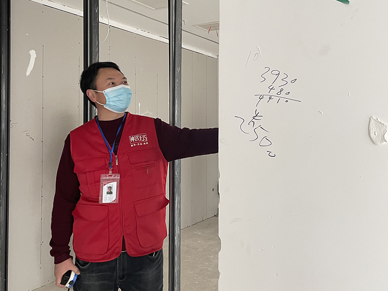 書房墻面刷白色乳膠漆好看嗎？老房子墻面翻新多少錢合理(圖3)