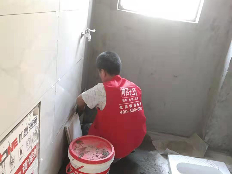 精裝房翻新衛(wèi)生間可以局部拆改嗎？拆除墻地磚要注意什么(圖2)