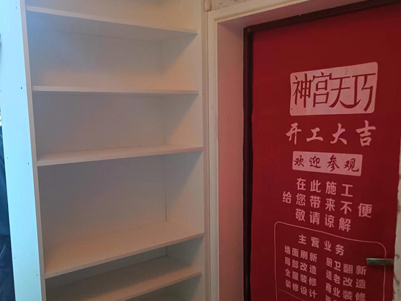 門口玄關改造什么價位？這些省錢技巧您都了解嗎？(圖1)