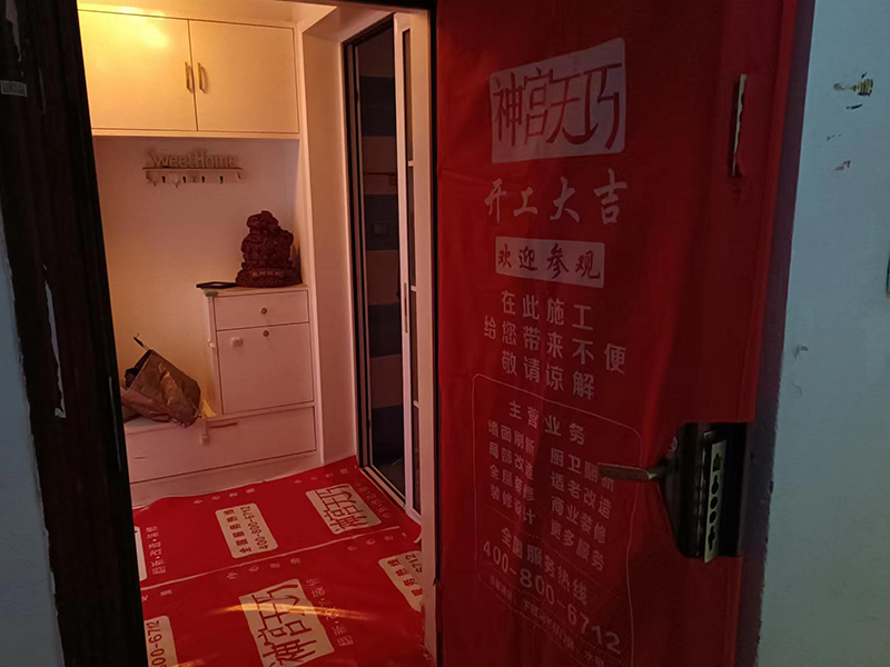 常州家庭裝修改造方案報(bào)價(jià)參考_常州家庭裝修施工隊(duì)哪里找(圖2) 常州家庭裝修改造方案報(bào)價(jià)參考_常州家庭裝修施工隊(duì)哪里找(圖2)