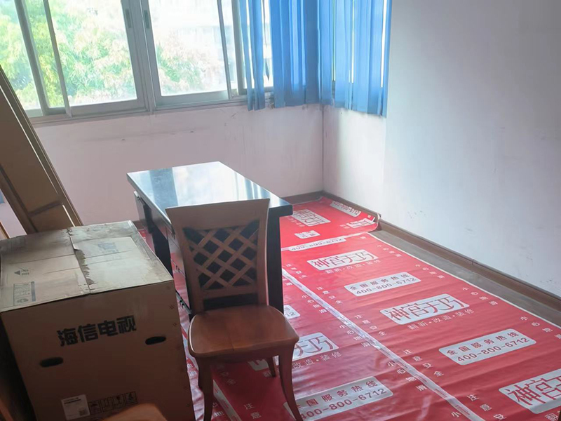 墻面起堿怎么徹底處理？墻面起堿解決方法(圖2)