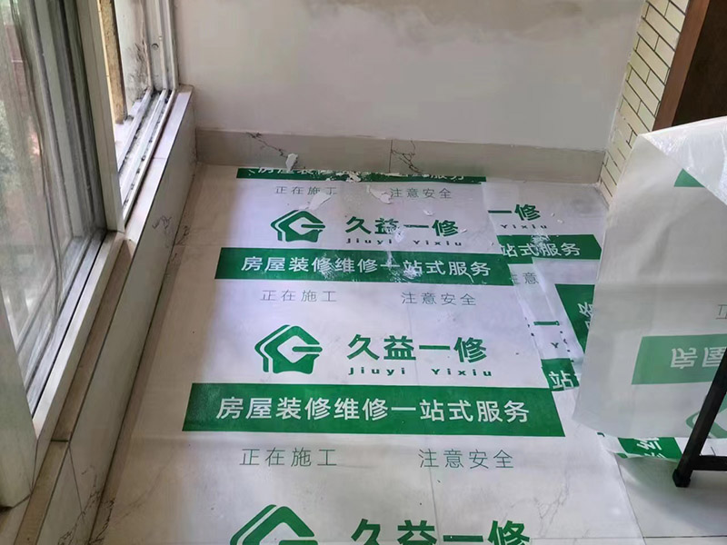 二手房怎么裝修省錢(qián)又好看(圖4)