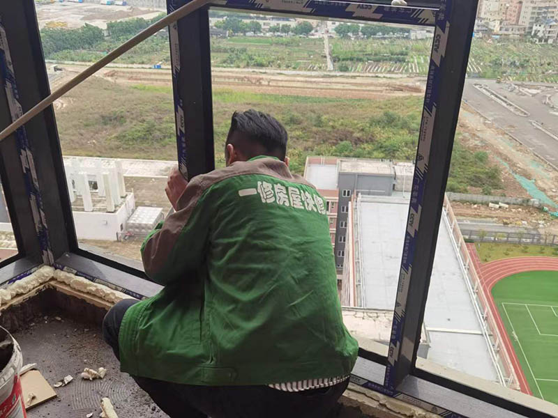 陽臺防水補(bǔ)漏的流程是什么