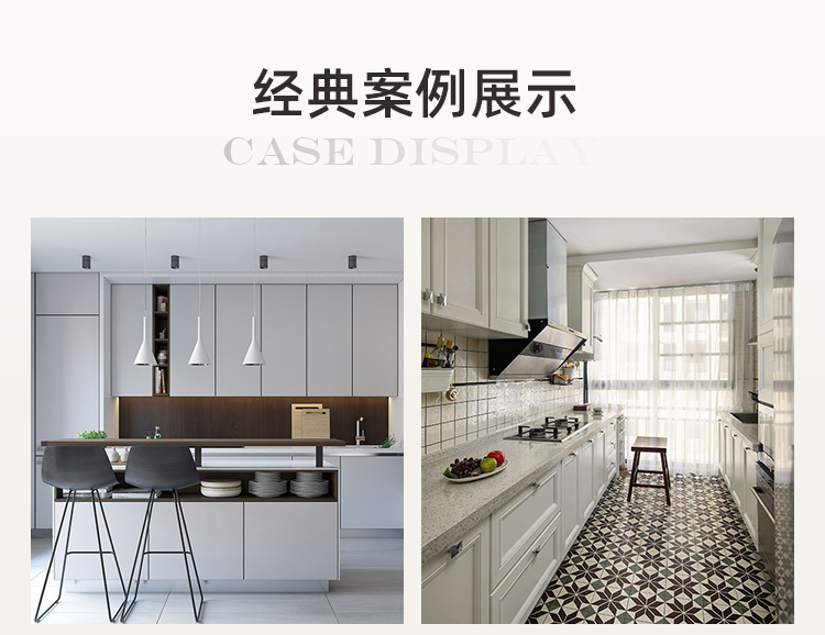 廚房翻新裝修(圖13) 廚房翻新裝修(圖13)