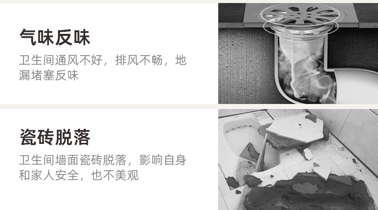 衛(wèi)生間翻新裝修(圖8) 衛(wèi)生間翻新裝修(圖8)